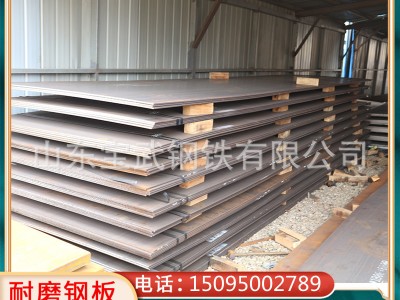 NM360耐磨钢板 山东厂家 Mn13耐磨板 建筑工地预埋铁板切割
