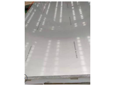 批发6061铝板 6061-T6铝板 西南铝中厚板 厚板库存 溯源质检