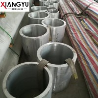 供应7075T6铝管 航空超硬无缝管7075可零切 7075T651大口径锻管