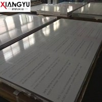 零售批发7075T651铝板 Alcoa航空铝板7075-T651 附原厂材质单