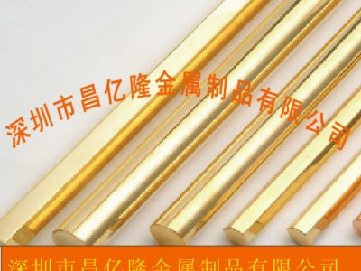 厂家生产供应 Φ18.0mm圆形国标铜 易车 实心铜棒
