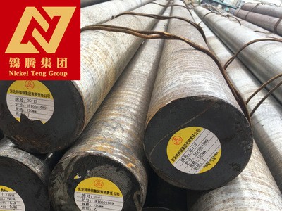 低价促销 优质2cr13马氏体不锈圆钢 圆棒料规格齐全 提供质保书