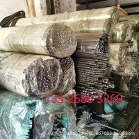 东莞供应20MnV合金结构钢圆钢 高强度20MnV圆钢