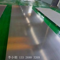 东莞供应SUS304不锈钢板304不锈钢板 镜面不锈钢 激光切割