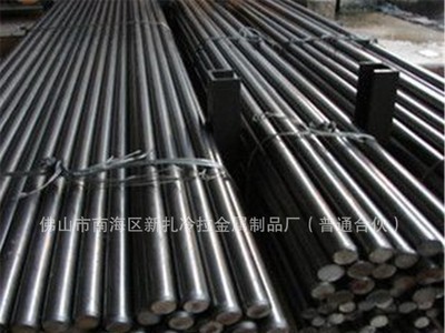 45#冷拉圆钢 A3冷拔圆钢 冷拉方钢 现货厂家直销可定制