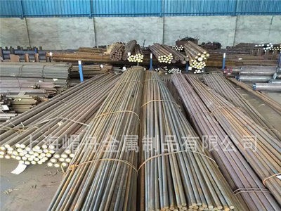 现货供应56Si7扁钢56Si7圆钢56Si7弹簧钢定尺切割