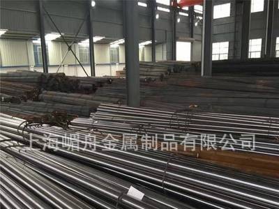 嵋舟供应61SiCr7弹簧钢61SiCr7扁钢61SiCr7棒材