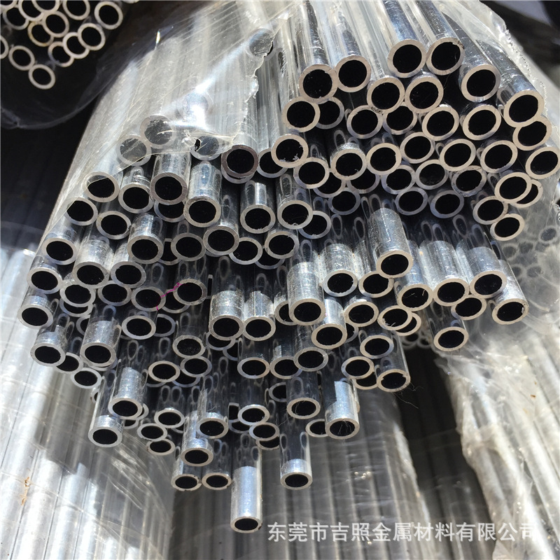 铝管