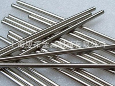 现货供应银钨合金,焊接电机AgW70 AgW80银钨