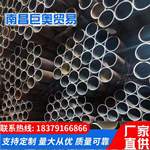 厂家直供生产各种无缝管规格材质齐全备有大量现货可批发快速发货