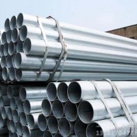 镀锌管 工业镀锌管 镀锌圆管