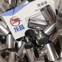厂家直销304不锈钢毛细管 316L精密无缝管 毛细针管 切割加工