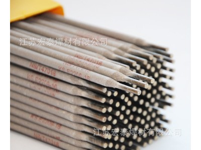厂家批发 不锈钢焊条 耐磨焊条 KS-2209焊条 现货供应