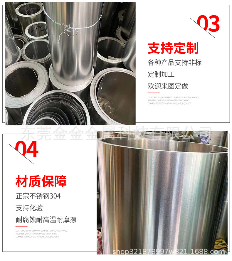 O1CN01Y5YfHn1WEkXqGPHhJ_!!3895