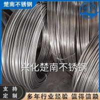 厂家供应不锈钢扁丝 异型丝圆边直角扁条 304不锈钢扁线 欢迎洽谈