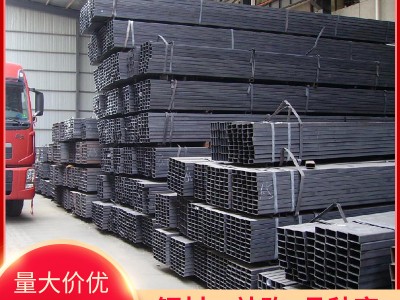 方管批发 厂家直销矩形管 镀锌方管 上海现货15-500全国配送上门