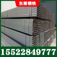 镀锌方管Q235B 40*80镀锌方管 加工定做各种型号无缝方管