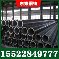 无缝管 无缝钢管 厚壁无缝管 流体管 镀锌无缝管 厂家直销