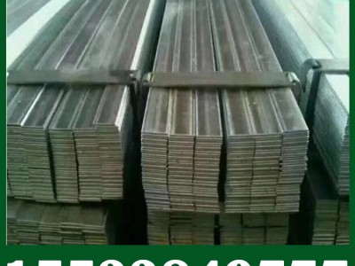 Q235B建筑用扁钢 冷拉扁钢 国标扁钢现货