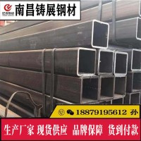 江西南昌镀锌方管 矩形管批发零售加工定尺制作货到付款