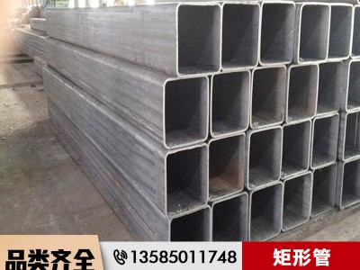 方管Q235B厚壁矩形管 矩形管 建筑工程方矩形管 可切割折弯加工