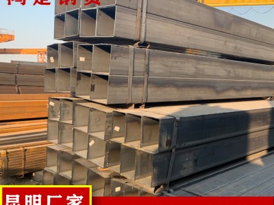 方管 昆明方钢生产厂家 批发价格 规格齐全 Q23 大口径钢结构用管