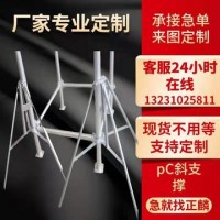 现货建筑斜支撑 PC斜支撑 独立支撑自产自销