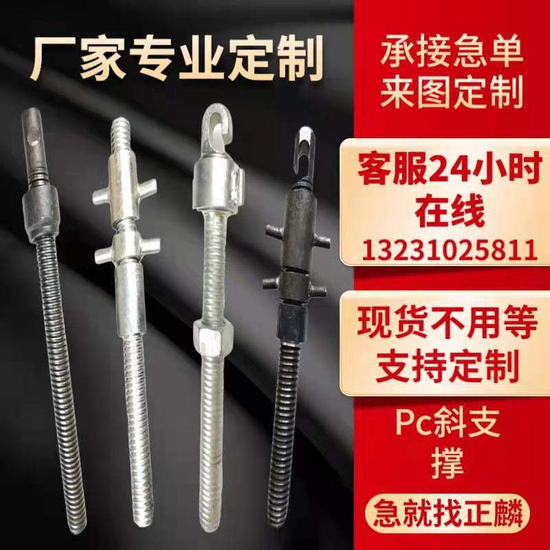 微信图片_20210131133525