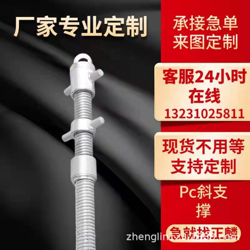 微信图片_20210131133546