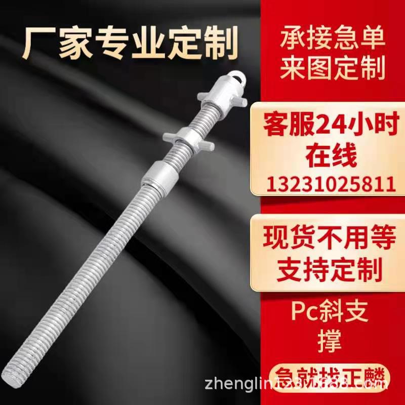 微信图片_20210131133540