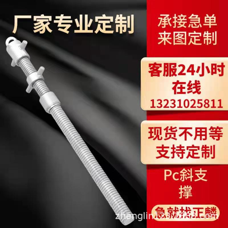 微信图片_20210131133525