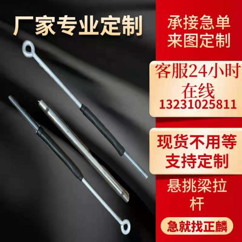 微信图片_20210119203041