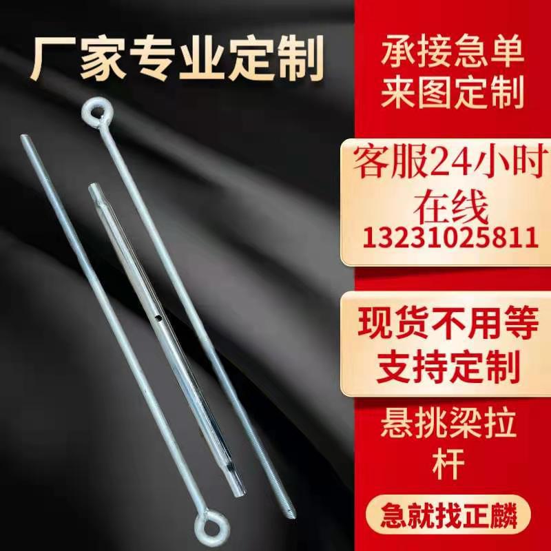 微信图片_20210119203051