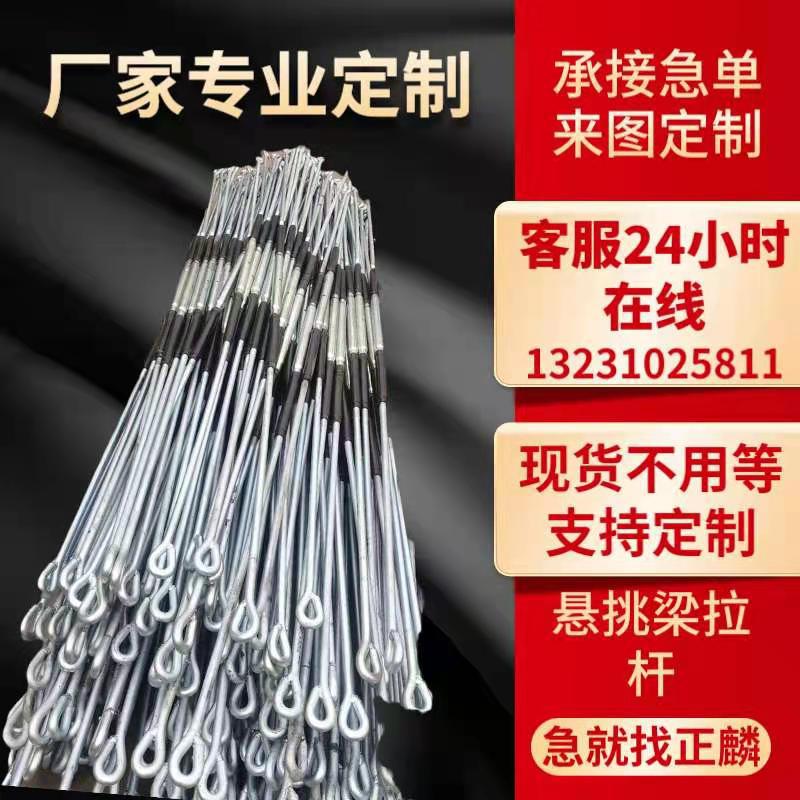 微信图片_20210131134620