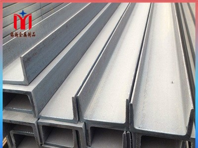 盐城铭扬 厂家供应304不锈钢U型钢 不锈钢槽钢 可按要求定制