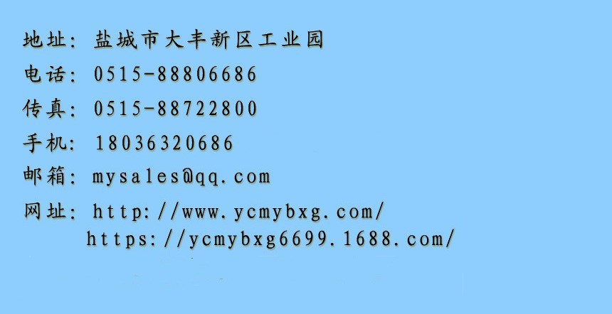 图片99999999_副本