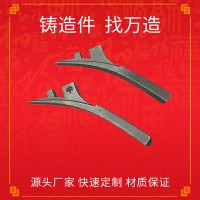 针车鞋机打包机运动器材不锈钢精密铸造201 304 316五金铸钢加工