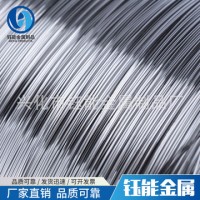 定制304不锈钢线材全软不锈钢线材 不锈钢钢丝绳中硬电解丝