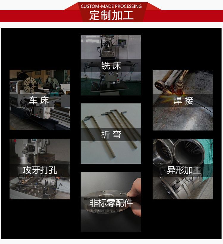 黑钛表面处理图