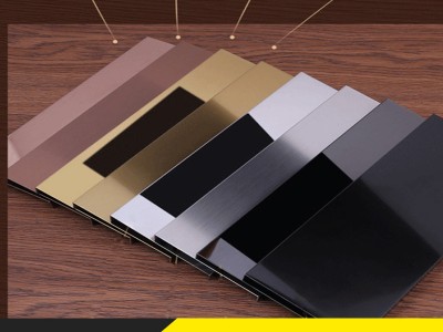 厂家定制金属不锈钢地脚线木地板墙角线收边条加工不锈钢踢脚线