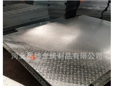 厂家定制热镀锌钢格栅板 平台钢隔板批发建筑工地不锈钢栅格板