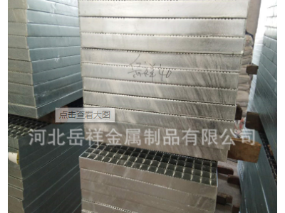 岳祥电厂平台方格钢格板网扇形钢格栅板插接异形网格盖板可定制