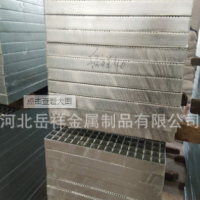 岳祥电厂平台方格钢格板网扇形钢格栅板插接异形网格盖板可定制