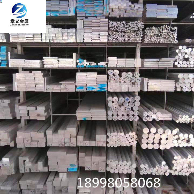 微信图片_20210509090757_副本