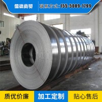 现货供应不锈钢卷材 可定制用心选材来电订购 不锈钢板