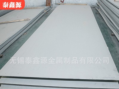 现货供应304不锈钢板 201冷轧板不锈钢板拉丝不锈钢镜面板批发