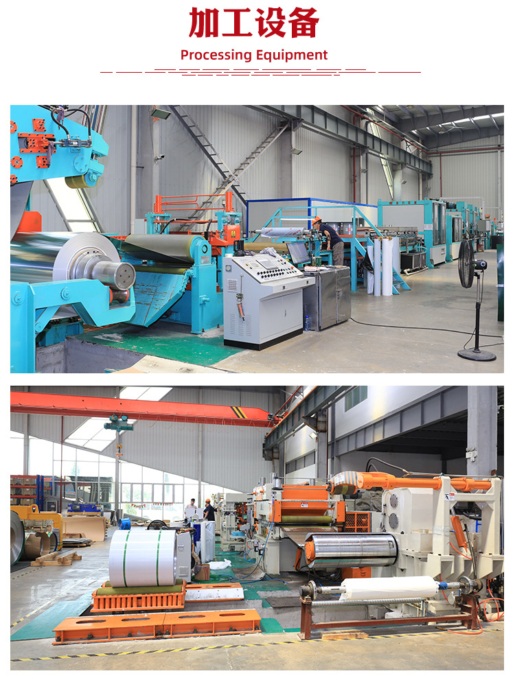 304L冷轧板详情页(红色版)_05