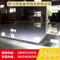 不锈钢直板,平板,定尺，不定尺【尺寸-对角线标准，平直度高】