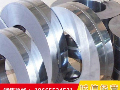 430不锈钢分条钢带2B,【宝新一级】【0.5mm】【宽度：50-400mm】