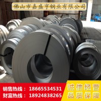 201不锈钢分条钢带2B,【联众一级】【1.0mm】【宽度：50-400mm】